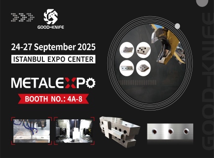 Участие в выставке Metal Expo 2025