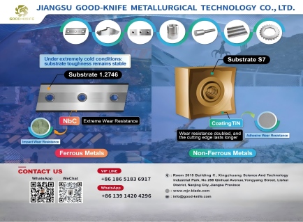 Компания Good-Knife представила высокопроизводительные промышленные лезвия на выставке в США.